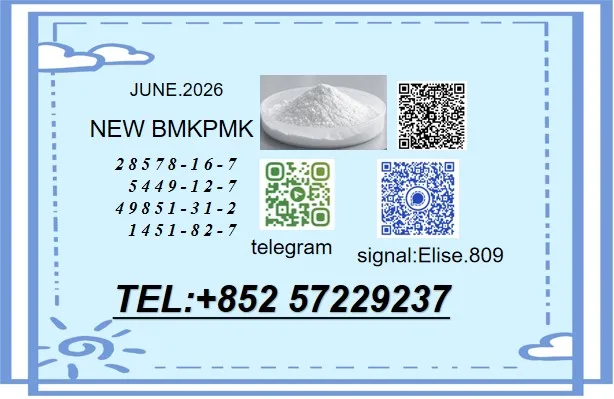 59 Bulk 59 6 Wholesale Supplies