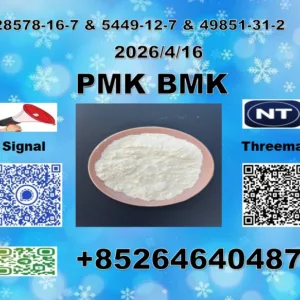 28578-16-7