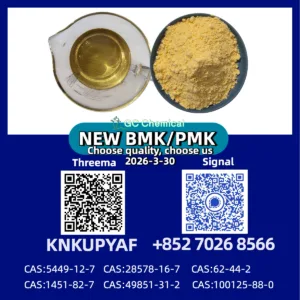 With extensive freight experience, we provide secure and timely delivery worldwide. Our products are competitively priced with consistent quality. Factory-direct sourcing allows faster processing. Large orders are handled efficiently, with optional pallet solutions. Reach out for pricing details. CAS: 28578-16-7,New P.MK Powder/Oil CAS: 5449-12-7, CAS: 1451-82-7, CAS: 49851-31-2, 5449-12-7,94-09-7,137-58-6,28578-16-7,51-05-8,123-75-1,49851-31-2,2050-07-9,59-46-1,80532-66-7,14769-73-4,433-77-6,114847-20-0,8578-16-7,1009-14-9,13605-48-6,5337-93-9,25547-51-7,94-24-6,2167189-50-4,97786-86-2,136-47-0,4676-39-5,5086-74-8,139755-83-0,1314093-06-5,10250-27-8,1451-82-7,20320-59-6.