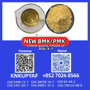 CAS 28578-16-7 and 5449-12-7 both available now