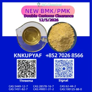 Steady PMK 28578-16-7 with BMK CAS 5449-12-7