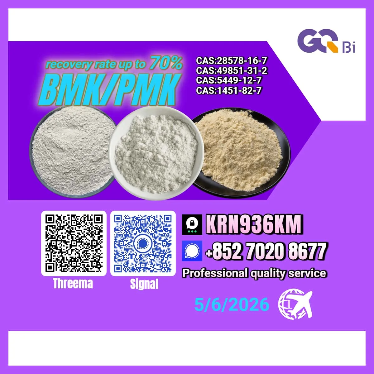 6 Bulk 6 58 Wholesale Supplies