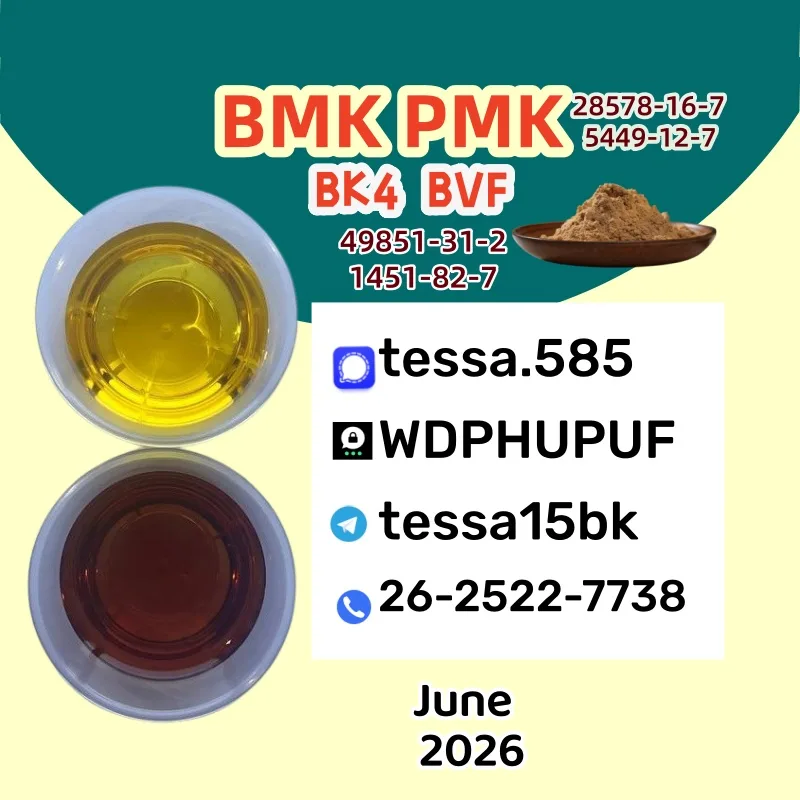 6 Bulk 6 71 Wholesale Supplies