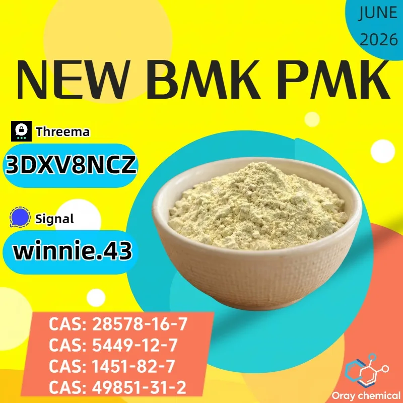 6 Bulk 6 74 Wholesale Supplies