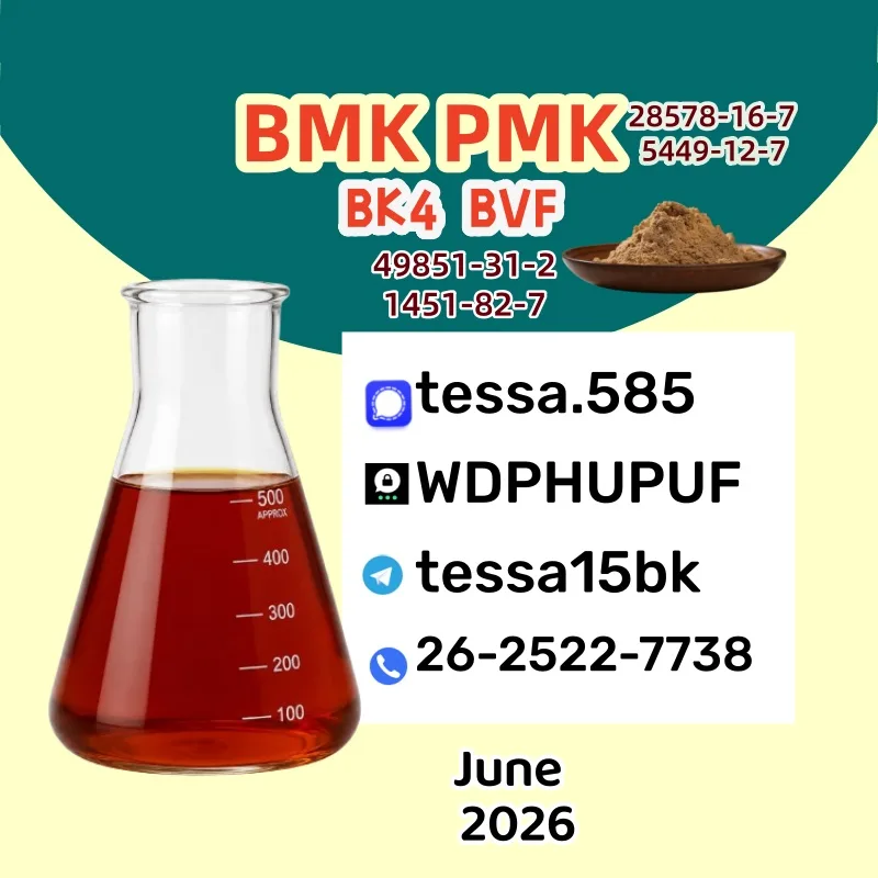 6 Bulk 6 75 Wholesale Supplies