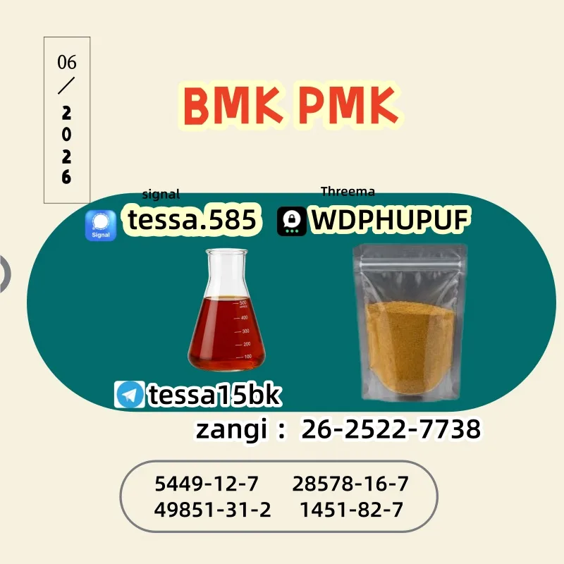 6 Bulk 6 76 Wholesale Supplies