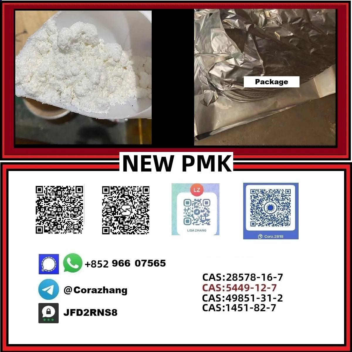 6 Bulk 6 77 Wholesale Supplies