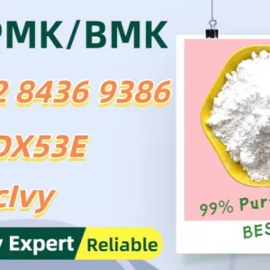 Bulk 6 82 Wholesale Supplies