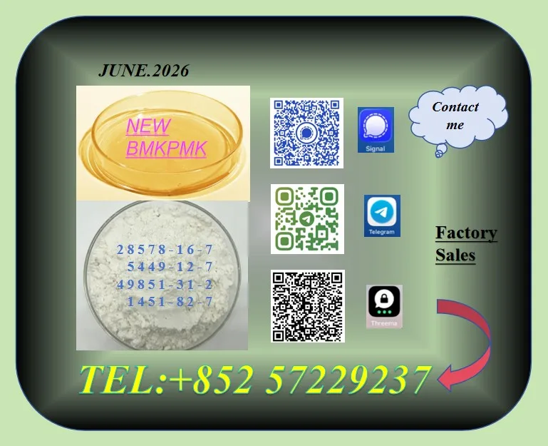 6.7 Bulk 6.7 Wholesale Supplies