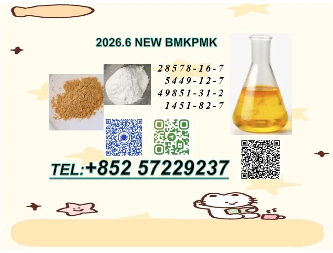 60 Bulk 60 8 Wholesale Supplies