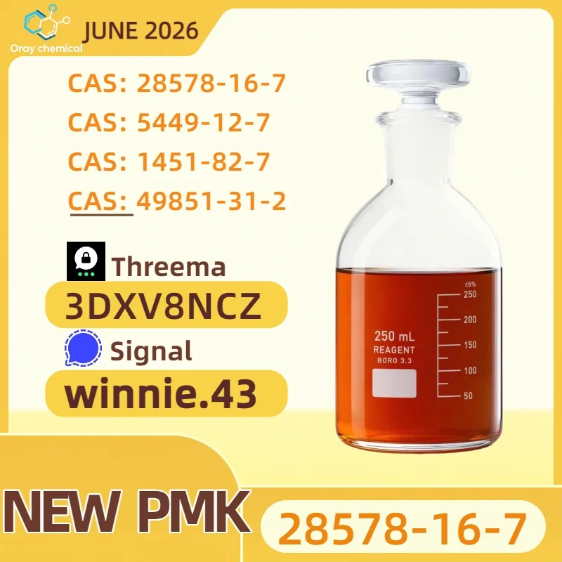 6221 Bulk 6221 2 Wholesale Supplies