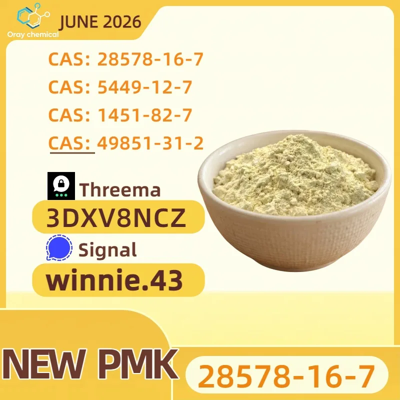 6222 Bulk 6222 2 Wholesale Supplies