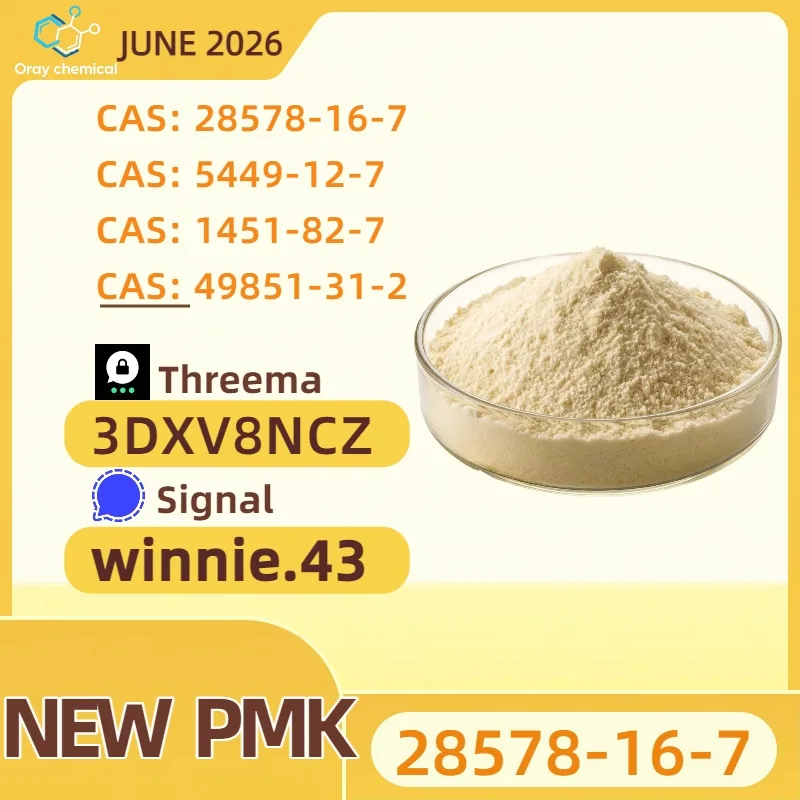 6223 Bulk 6223 2 Wholesale Supplies