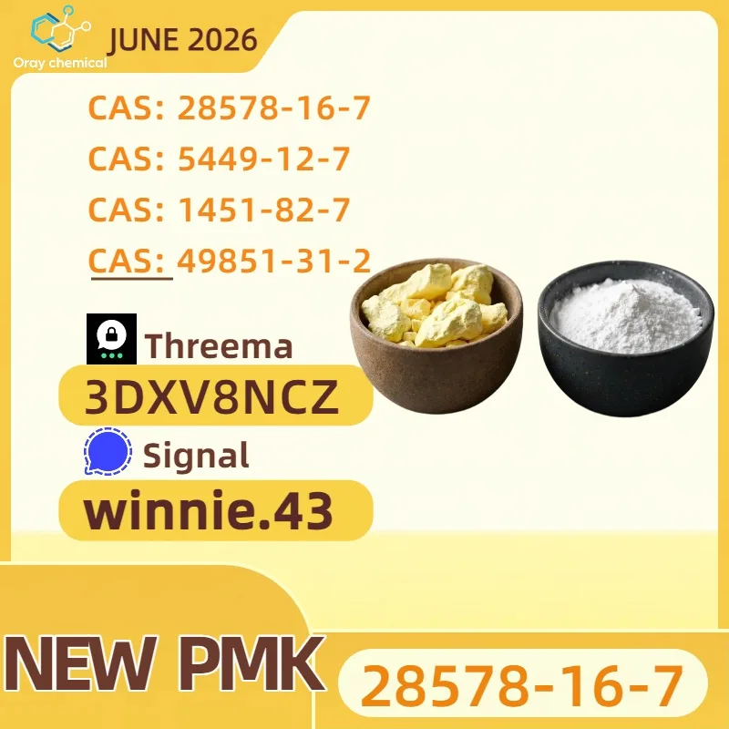 6224 Bulk 6224 2 Wholesale Supplies