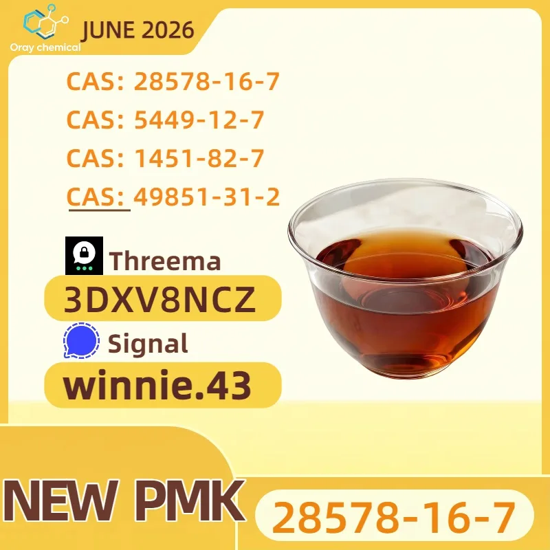 6225 Bulk 6225 2 Wholesale Supplies