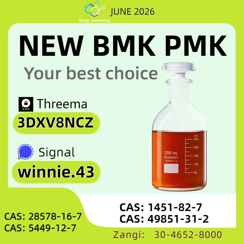 6242 Bulk 6242 2 Wholesale Supplies