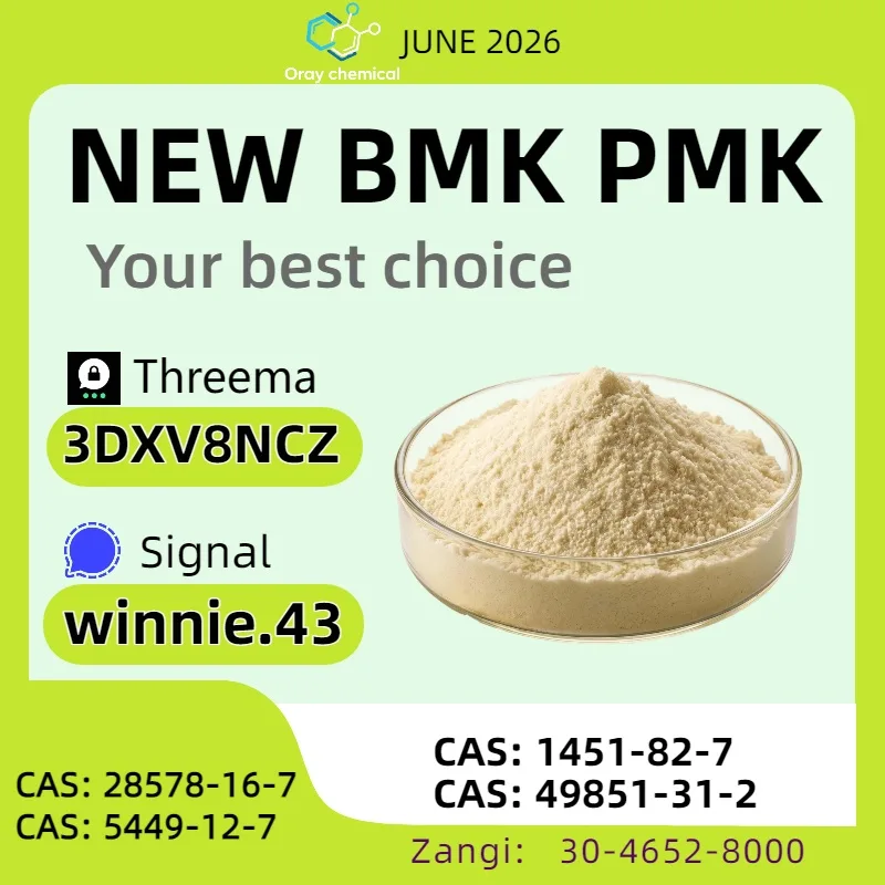 6243 Bulk 6243 2 Wholesale Supplies