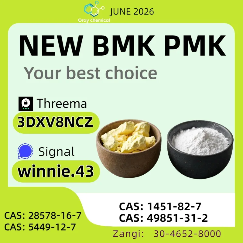 6244 Bulk 6244 2 Wholesale Supplies