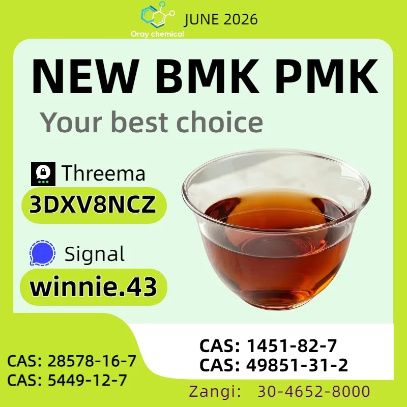 6245 Bulk 6245 2 Wholesale Supplies