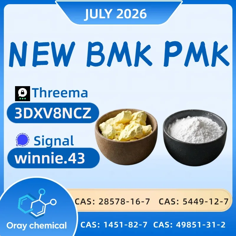 6260 Bulk 6260 2 Wholesale Supplies