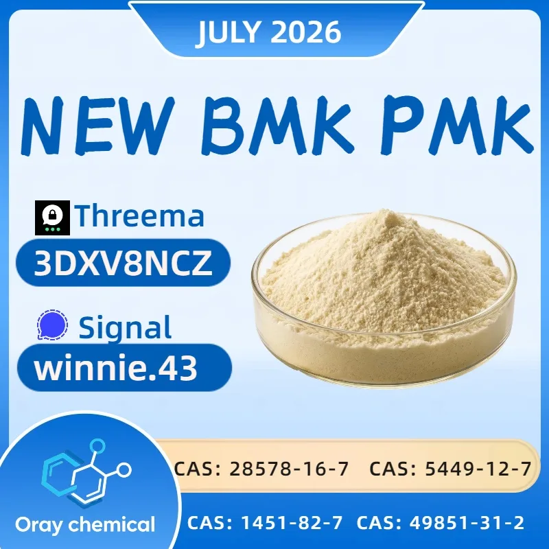 6262 Bulk 6262 2 Wholesale Supplies