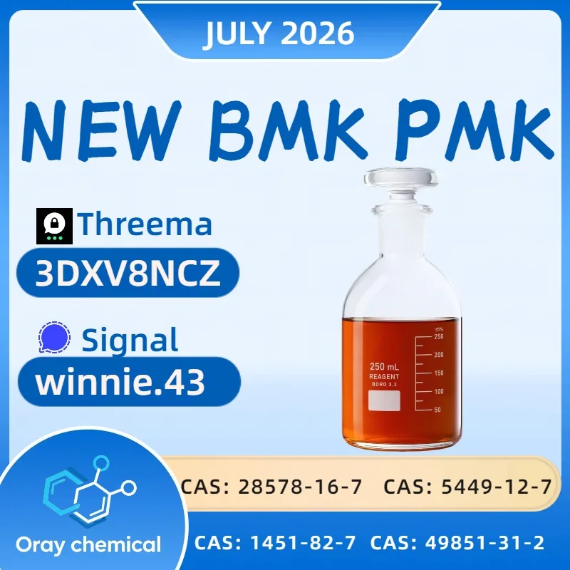 6263 Bulk 6263 1 Wholesale Supplies