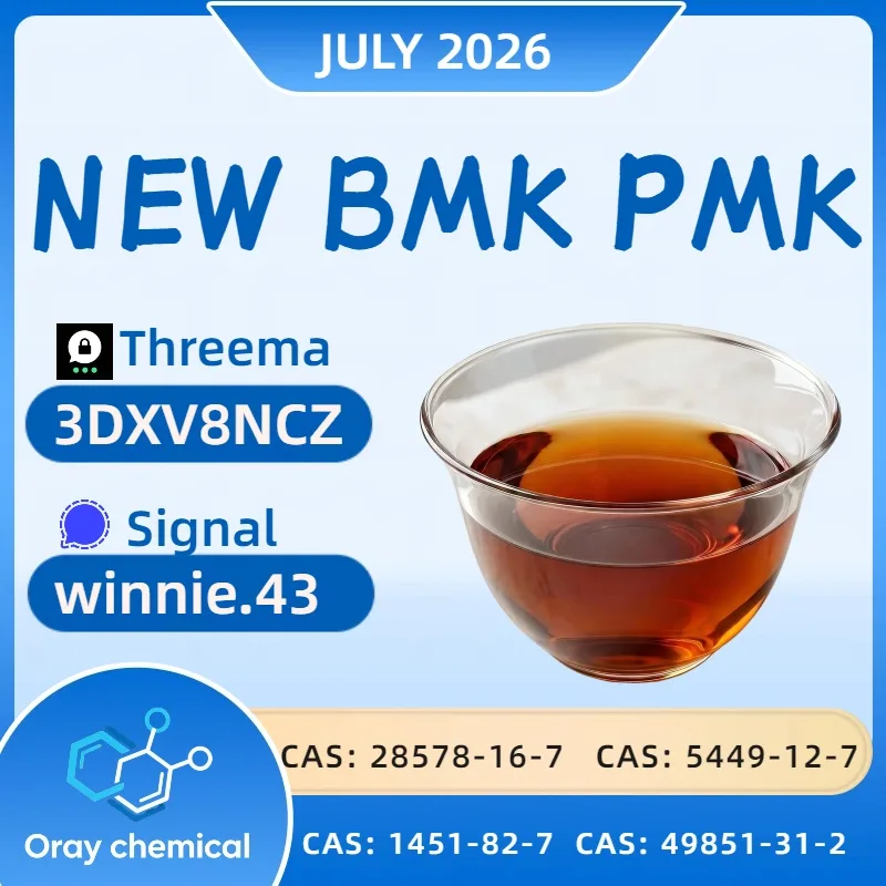 6264 Bulk 6264 1 Wholesale Supplies
