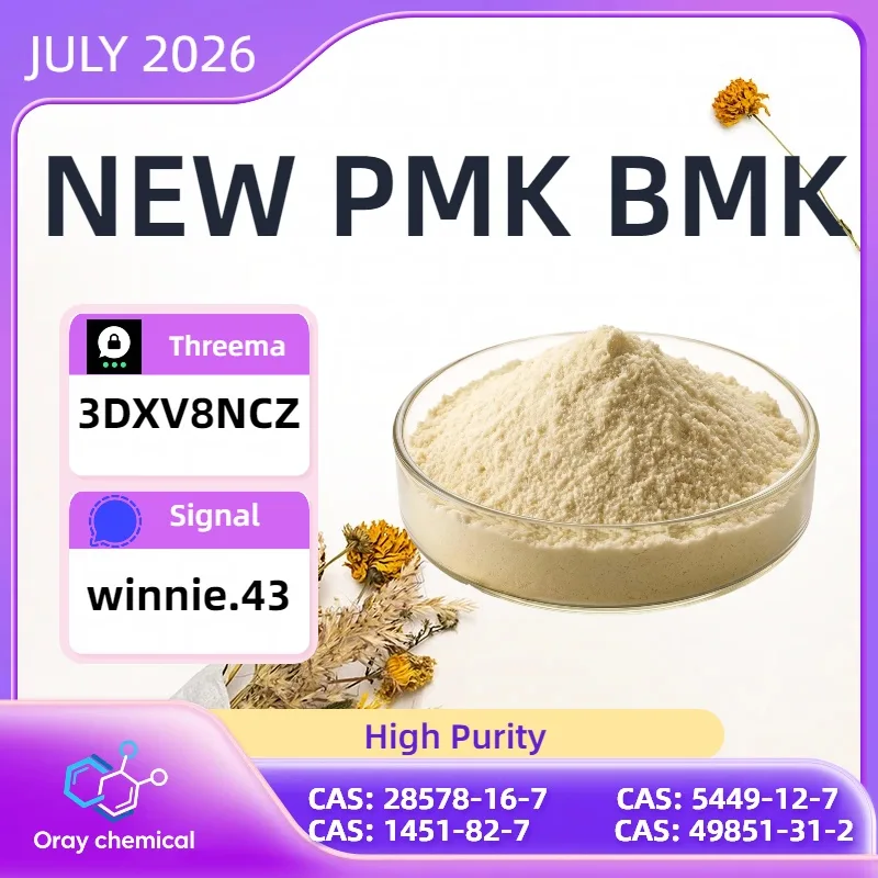 6282 Bulk 6282 1 Wholesale Supplies