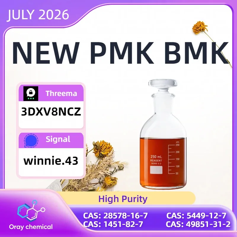 6283 Bulk 6283 1 Wholesale Supplies