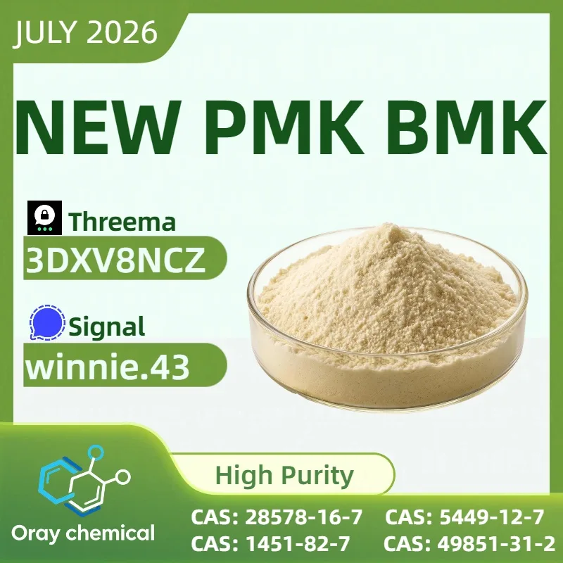 6292 Bulk 6292 1 Wholesale Supplies