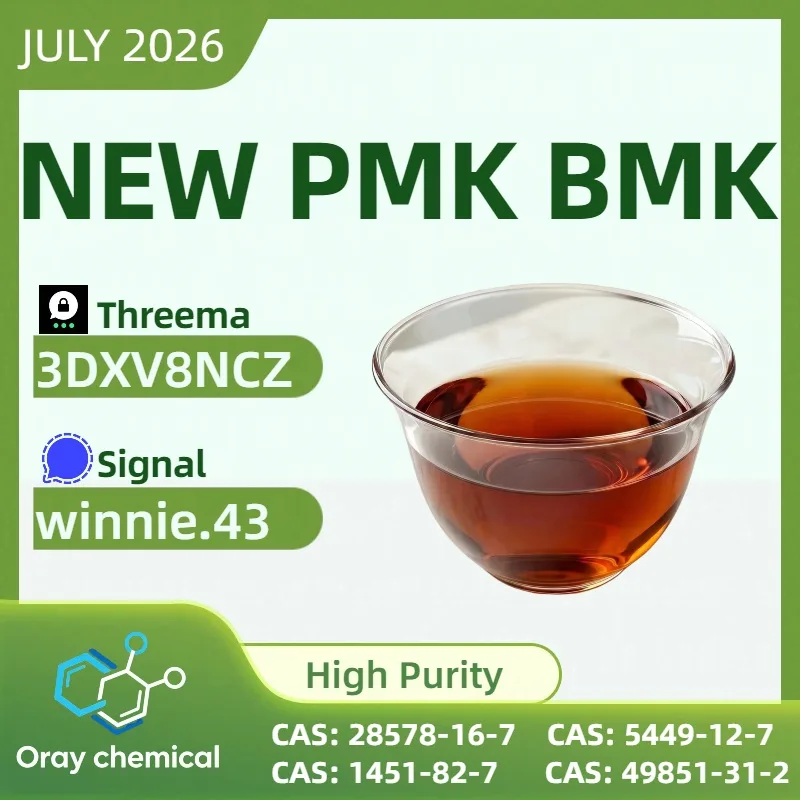 6295 Bulk 6295 1 Wholesale Supplies