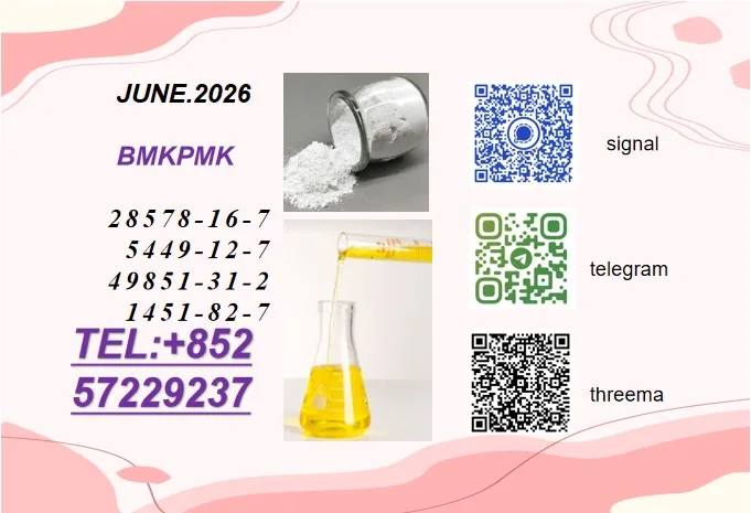 63 Bulk 63 5 Wholesale Supplies