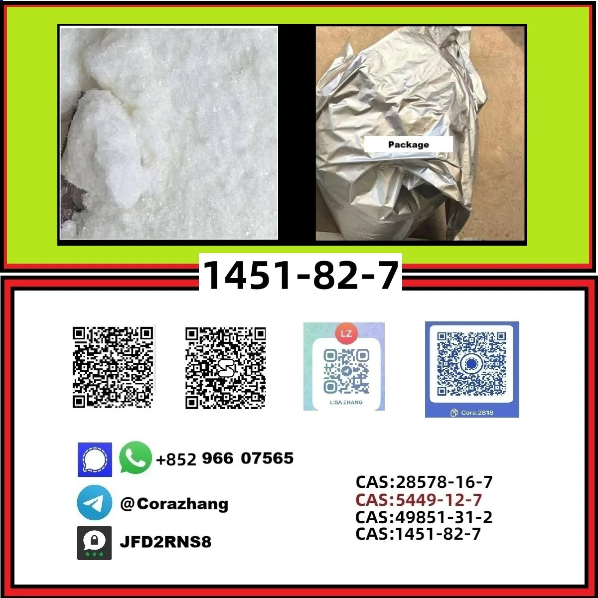 63 Bulk 63 6 Wholesale Supplies