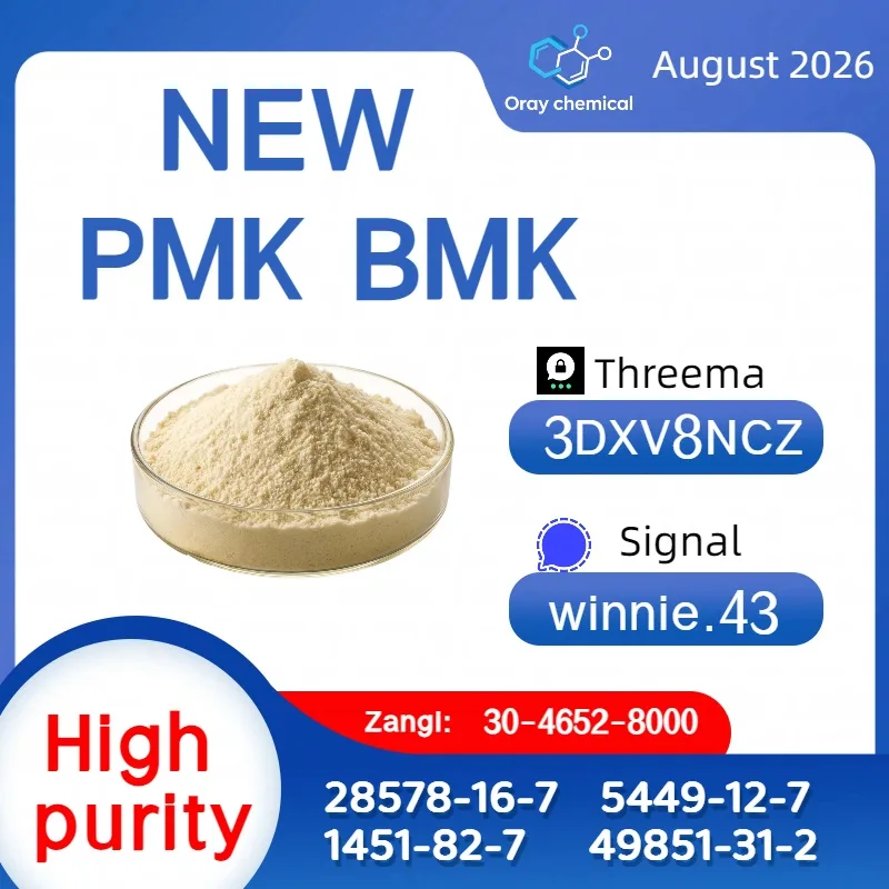 63 Bulk 63 9 Wholesale Supplies