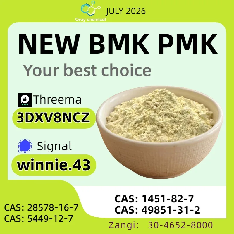 6322 Bulk 6322 Wholesale Supplies
