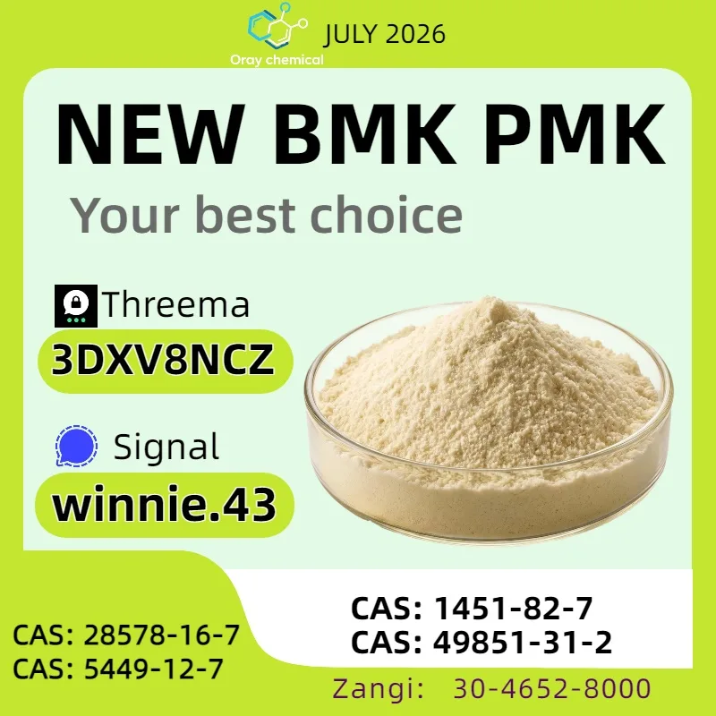 6323 Bulk 6323 Wholesale Supplies