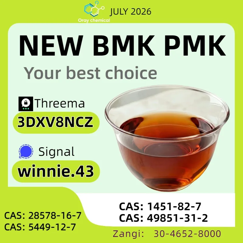 6325 Bulk 6325 Wholesale Supplies