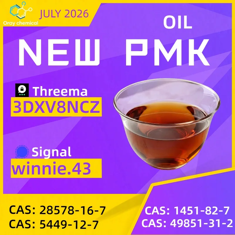 6335 Bulk 6335 Wholesale Supplies
