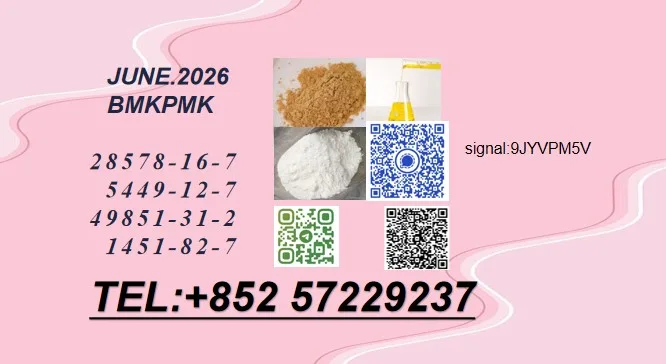 64 Bulk 64 5 Wholesale Supplies