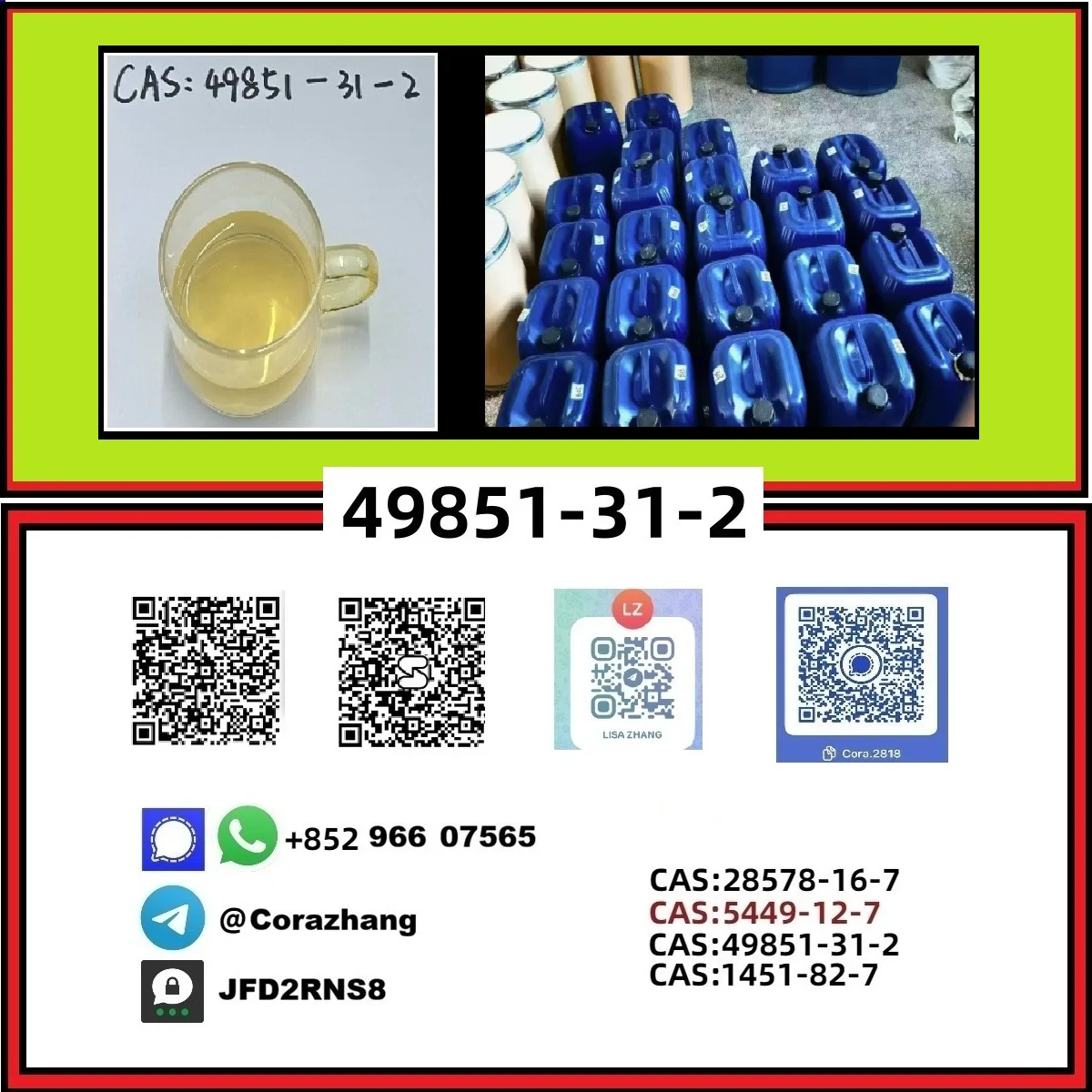 64 Bulk 64 6 Wholesale Supplies
