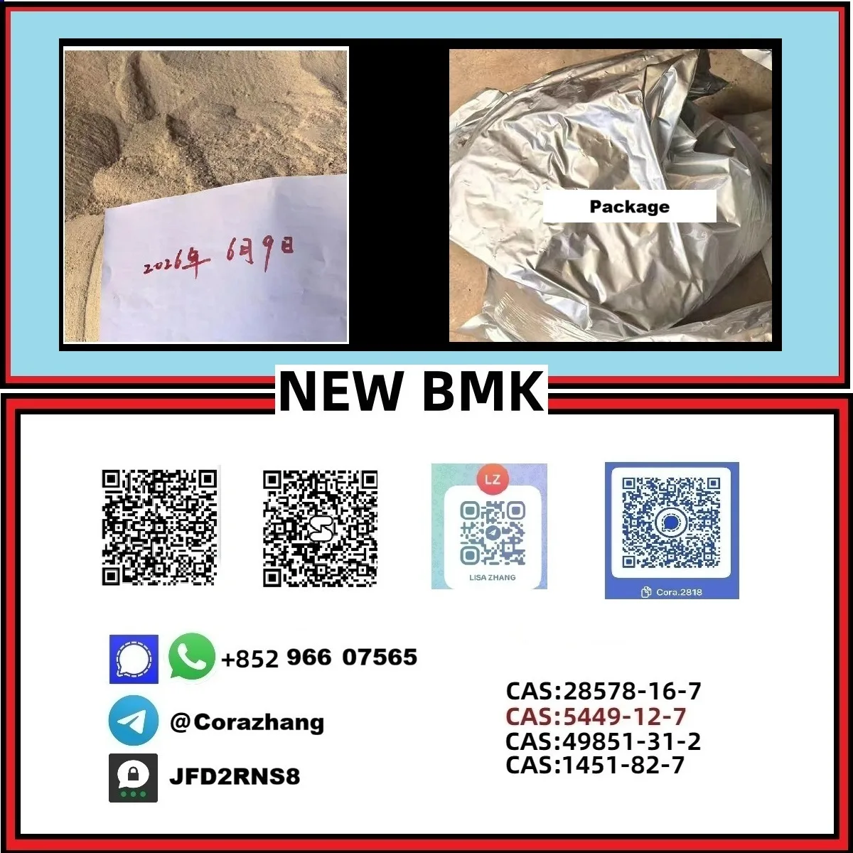 65 Bulk 65 6 Wholesale Supplies