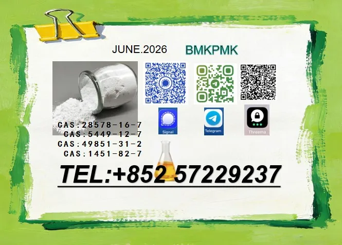 65 Bulk 65 7 Wholesale Supplies