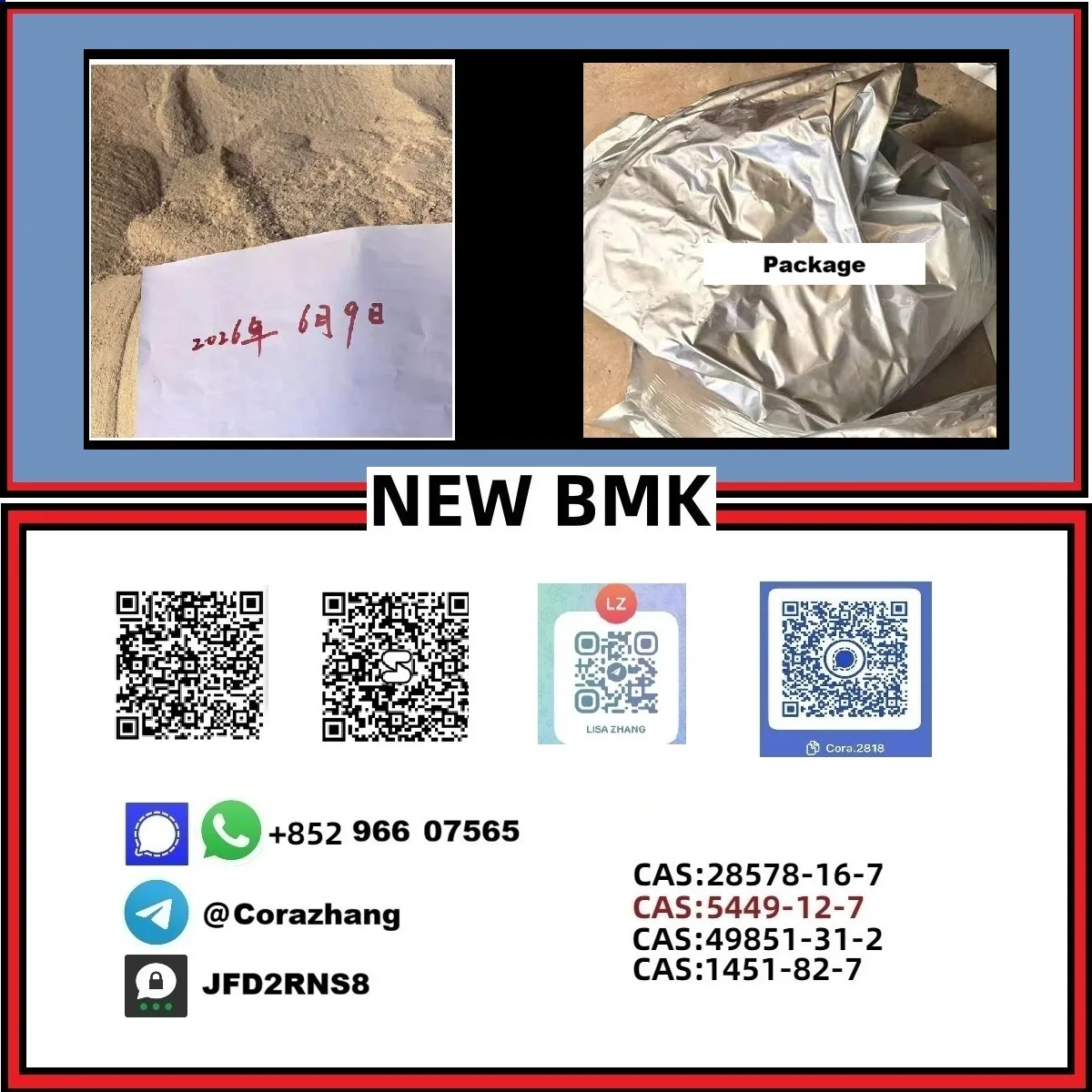 69 Bulk 69 4 Wholesale Supplies