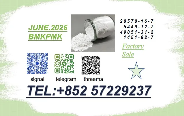 69 Bulk 69 5 Wholesale Supplies