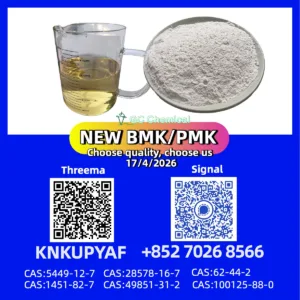 PMK 28578-16-7 available currently, BMK 5449-12-7 and 1451-82-7