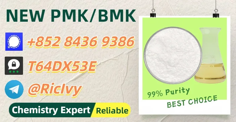 7 Bulk 7 44 Wholesale Supplies