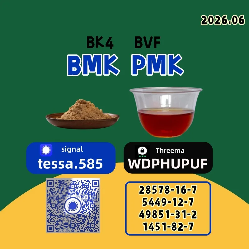 7 Bulk 7 59 Wholesale Supplies