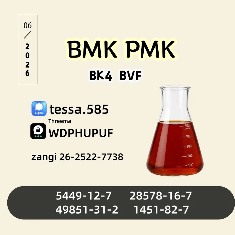7 Bulk 7 64 Wholesale Supplies