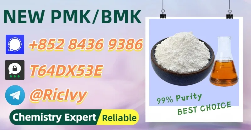 7 Bulk 7 74 Wholesale Supplies