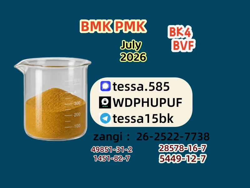 7 Bulk 7 79 Wholesale Supplies